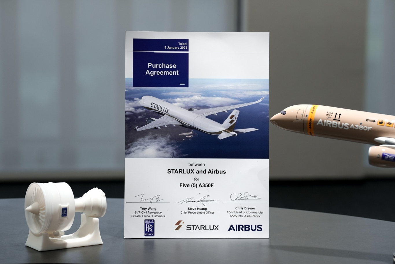 A350,星宇,星宇航空新聞,空中巴士,貨機 A350,星宇,星宇航空新聞,空中巴士,貨機
