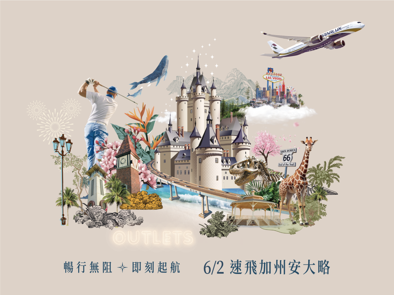 ONT,新航線,新航點,星宇航空,星宇航空新聞,航空新聞 ONT,新航線,新航點,星宇航空,星宇航空新聞,航空新聞