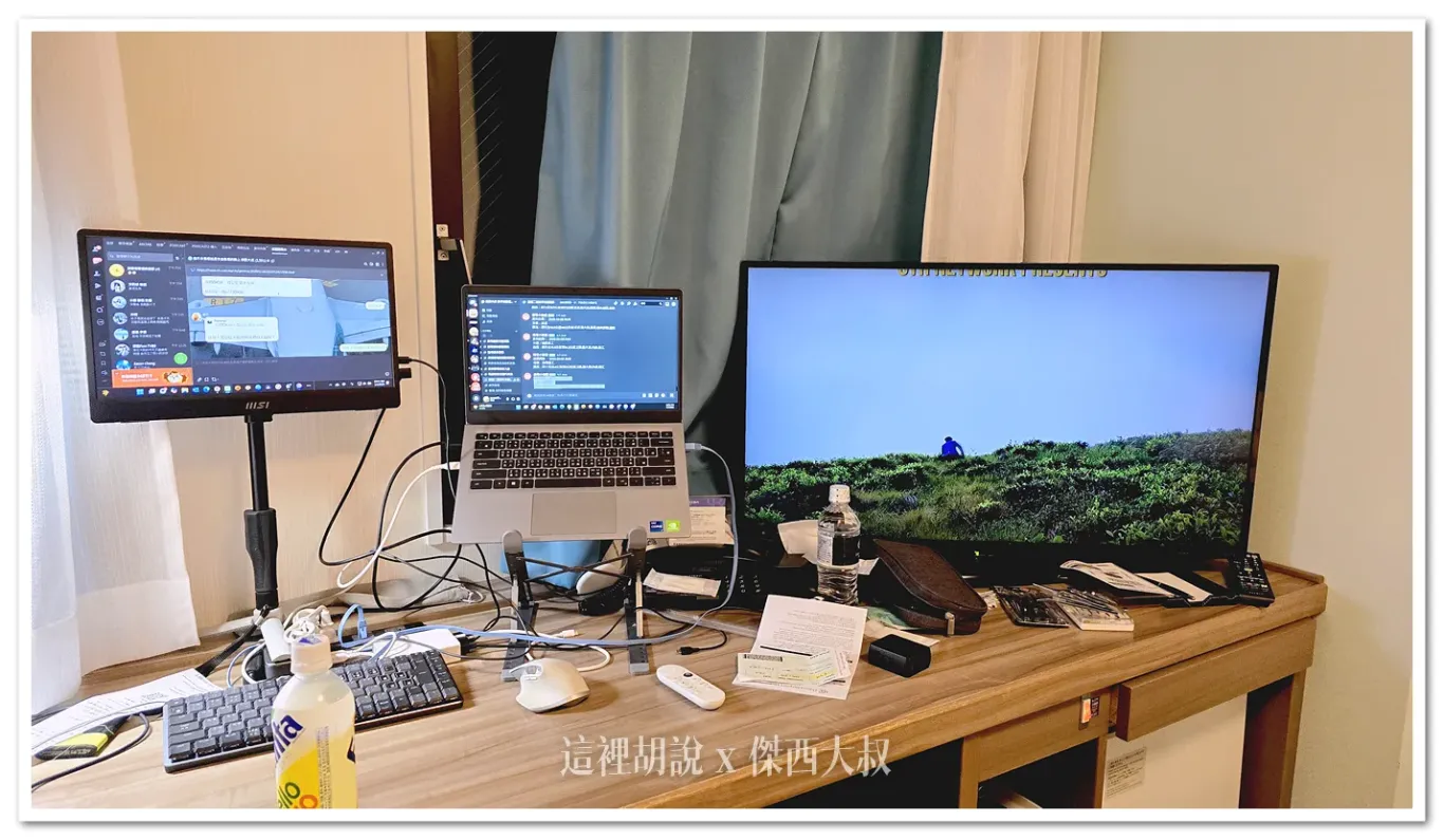 2025,Roynet,傑西飯店開箱清單,大和,日本,沖繩,那霸 2025,Roynet,傑西飯店開箱清單,大和,日本,沖繩,那霸