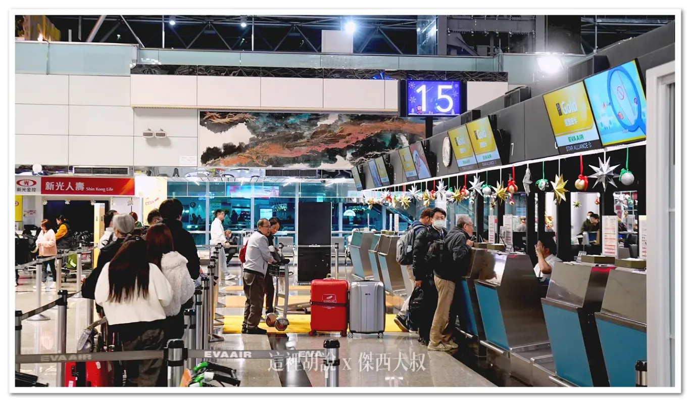 BR112,BR185,傑西飛行記錄,日本,沖繩,經濟艙飛行記錄,長榮航空,飛行記錄 BR112,BR185,傑西飛行記錄,日本,沖繩,經濟艙飛行記錄,長榮航空,飛行記錄