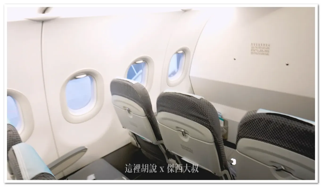 BR112,BR185,傑西飛行記錄,日本,沖繩,經濟艙飛行記錄,長榮航空,飛行記錄 BR112,BR185,傑西飛行記錄,日本,沖繩,經濟艙飛行記錄,長榮航空,飛行記錄