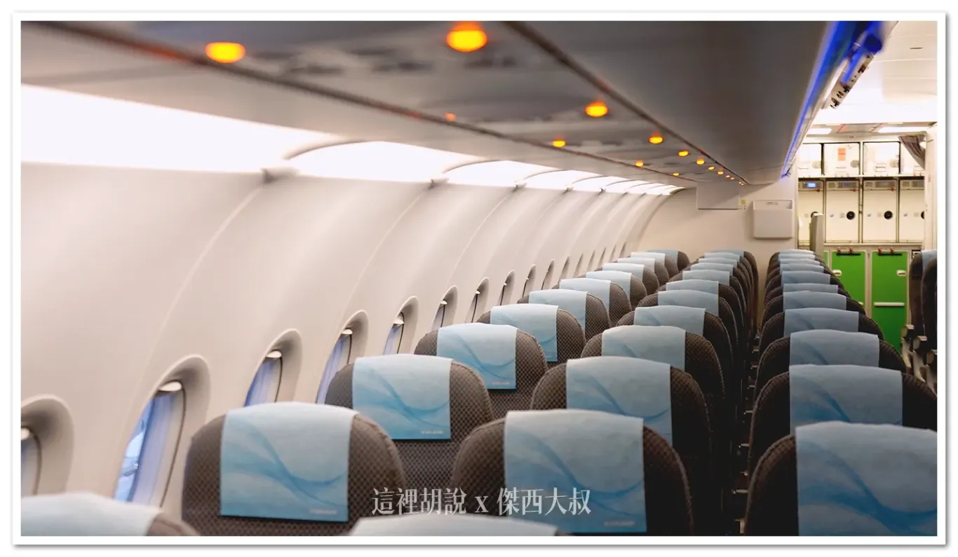 BR112,BR185,傑西飛行記錄,日本,沖繩,經濟艙飛行記錄,長榮航空,飛行記錄 BR112,BR185,傑西飛行記錄,日本,沖繩,經濟艙飛行記錄,長榮航空,飛行記錄