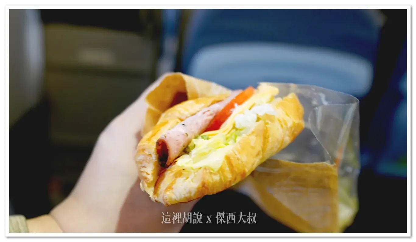 BR112,BR185,傑西飛行記錄,日本,沖繩,經濟艙飛行記錄,長榮航空,飛行記錄 BR112,BR185,傑西飛行記錄,日本,沖繩,經濟艙飛行記錄,長榮航空,飛行記錄