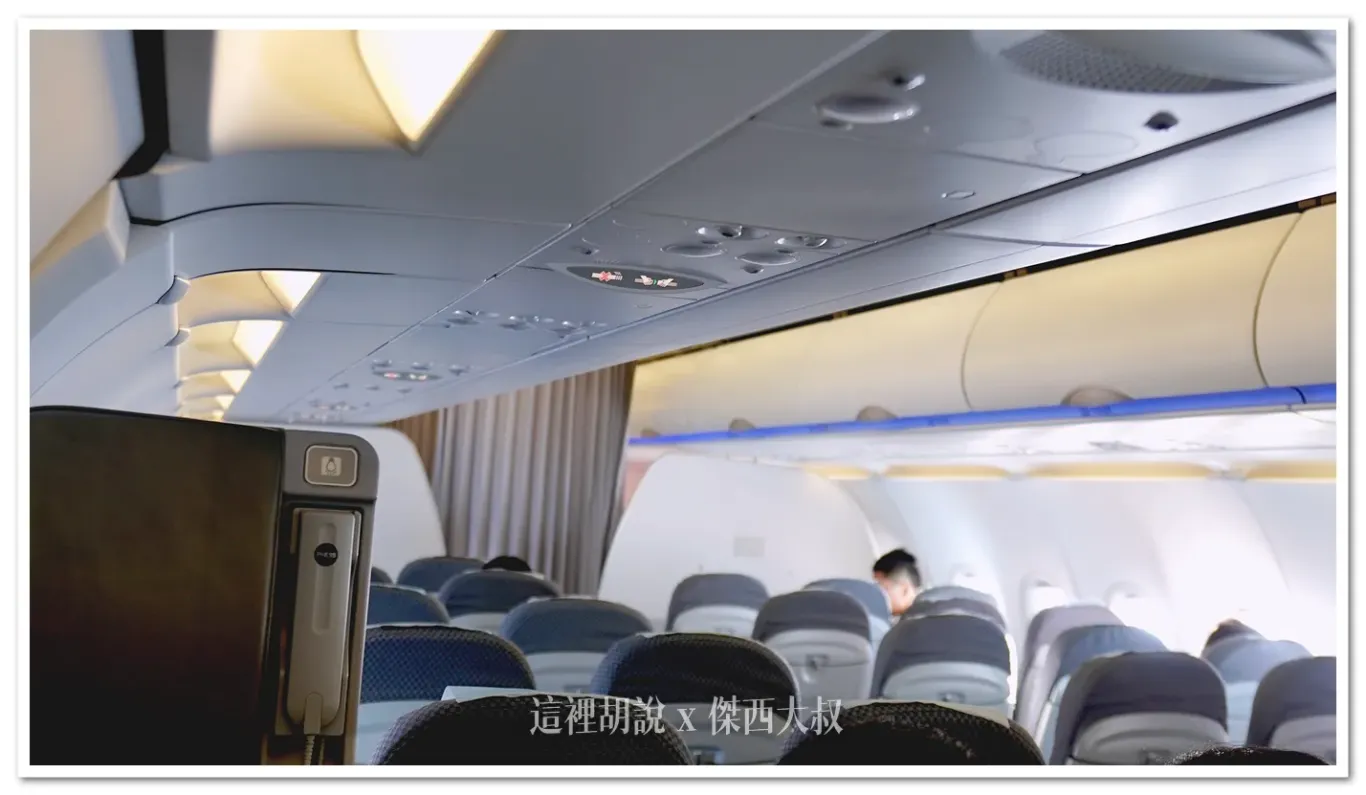 BR112,BR185,傑西飛行記錄,日本,沖繩,經濟艙飛行記錄,長榮航空,飛行記錄 BR112,BR185,傑西飛行記錄,日本,沖繩,經濟艙飛行記錄,長榮航空,飛行記錄