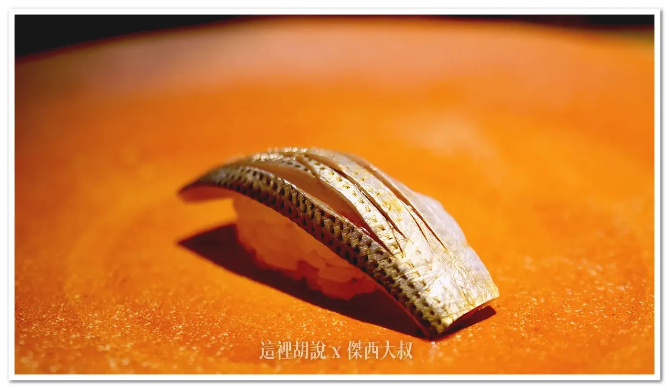 記憶都忘了,看起來像是小鯽魚(但應該不會是竹莢魚)