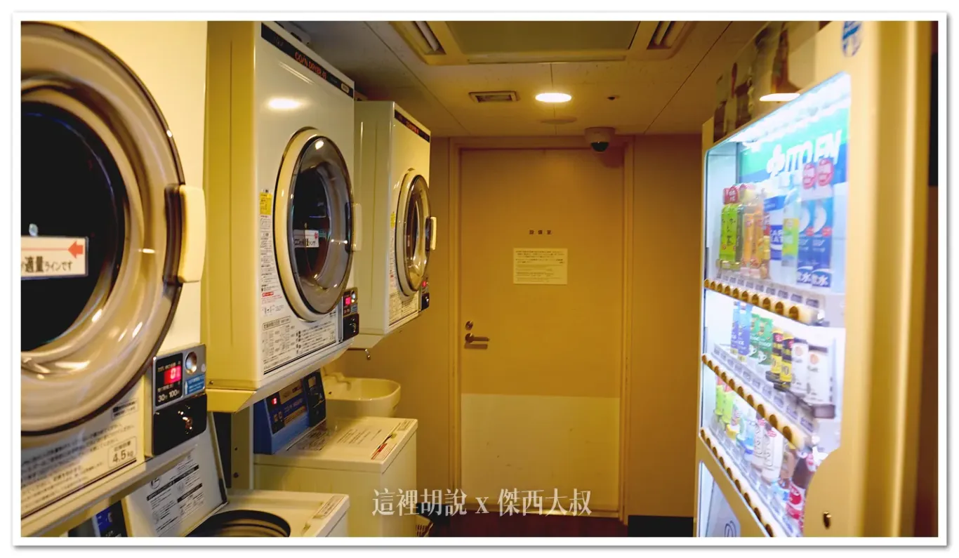 2025,Roynet,傑西飯店開箱清單,大和,日本,沖繩,那霸 2025,Roynet,傑西飯店開箱清單,大和,日本,沖繩,那霸