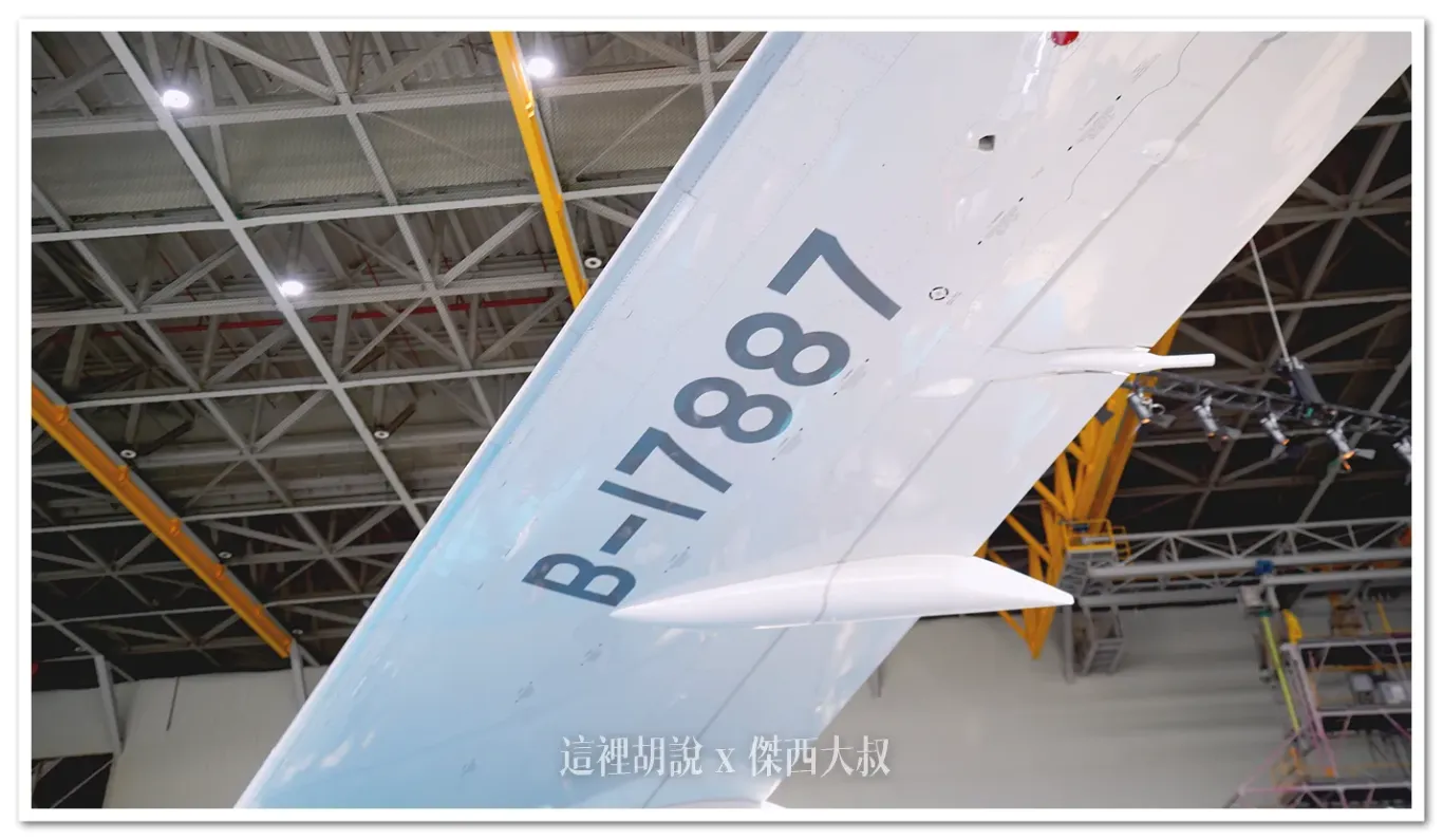 787-9,B-17887,EVA AIR,三艙等,座位圖,座位表,無窗座位,經濟艙,航空迷,長榮航空,開箱新鮮貨 787-9,B-17887,EVA AIR,三艙等,座位圖,座位表,無窗座位,經濟艙,航空迷,長榮航空,開箱新鮮貨