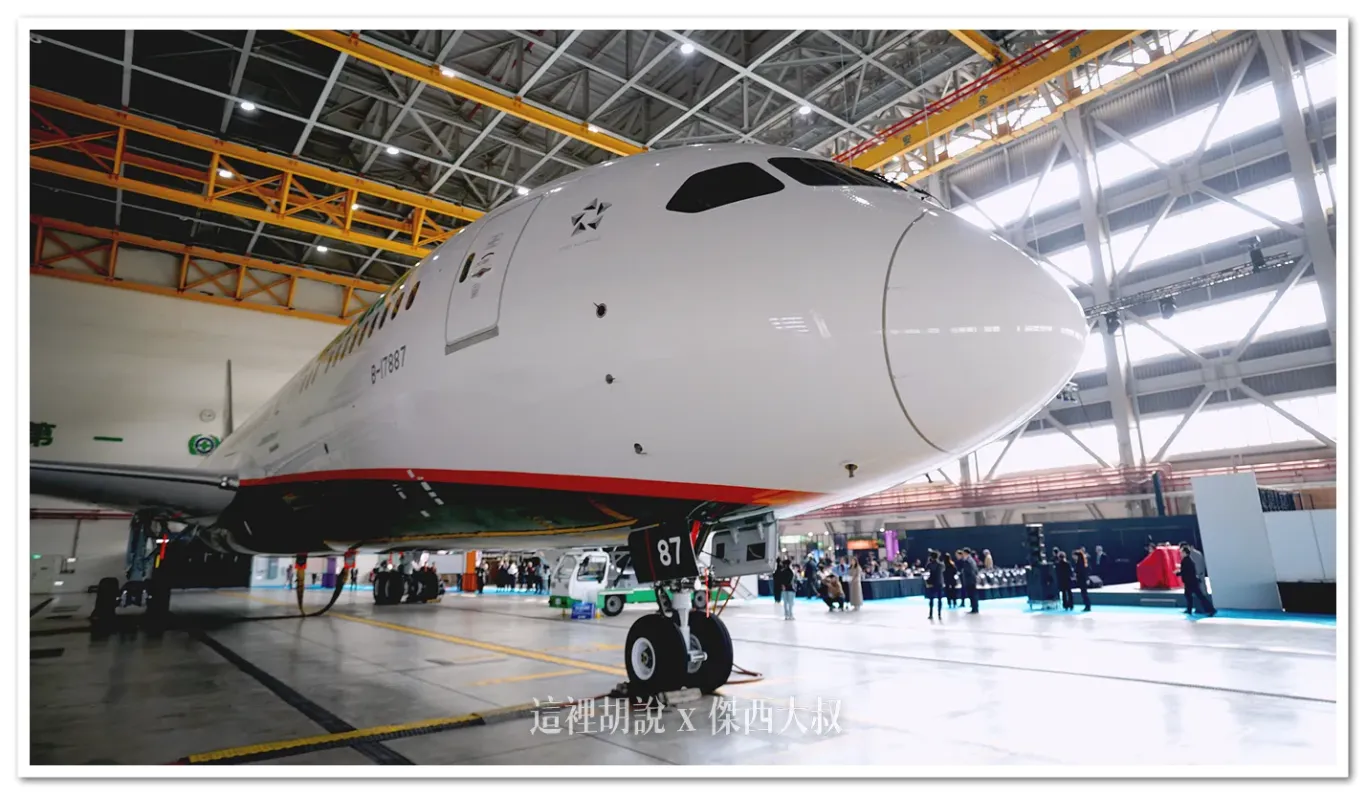 787-9,B-17887,EVA AIR,三艙等,座位圖,座位表,無窗座位,經濟艙,航空迷,長榮航空,開箱新鮮貨 787-9,B-17887,EVA AIR,三艙等,座位圖,座位表,無窗座位,經濟艙,航空迷,長榮航空,開箱新鮮貨