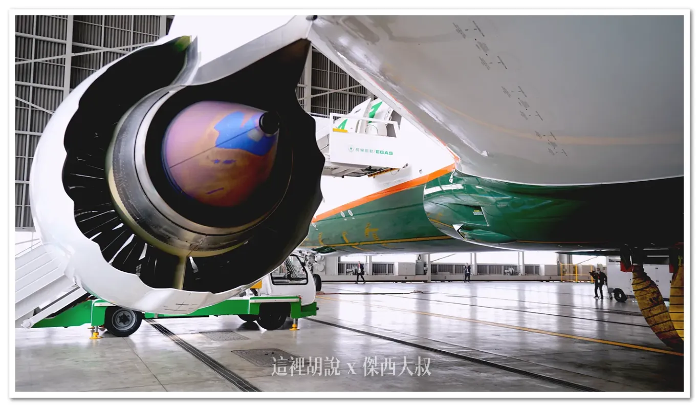 787-9,B-17887,EVA AIR,三艙等,座位圖,座位表,無窗座位,經濟艙,航空迷,長榮航空,開箱新鮮貨 787-9,B-17887,EVA AIR,三艙等,座位圖,座位表,無窗座位,經濟艙,航空迷,長榮航空,開箱新鮮貨