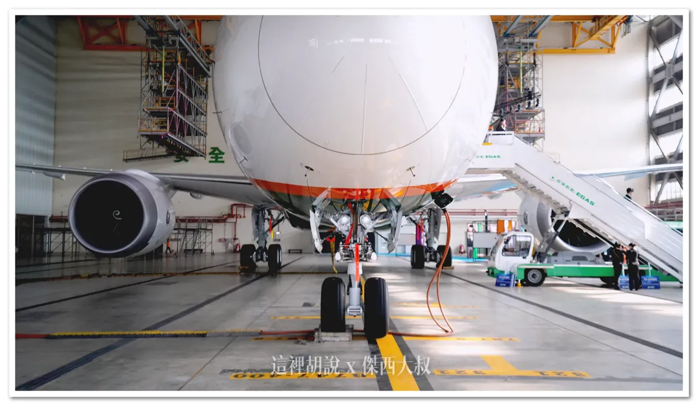 787-9,B-17887,EVA AIR,三艙等,座位圖,座位表,無窗座位,經濟艙,航空迷,長榮航空,開箱新鮮貨 787-9,B-17887,EVA AIR,三艙等,座位圖,座位表,無窗座位,經濟艙,航空迷,長榮航空,開箱新鮮貨