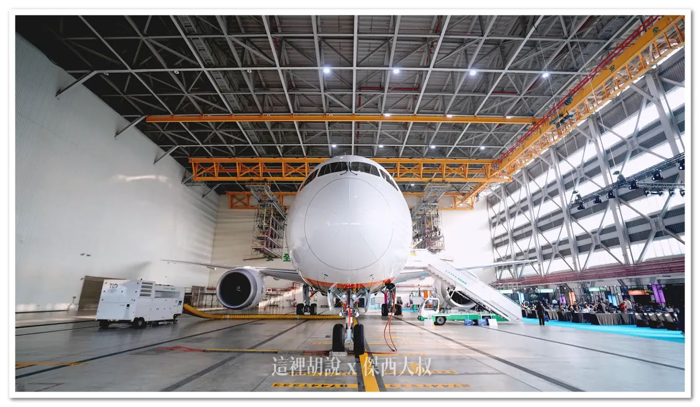 787-9,B-17887,EVA AIR,三艙等,座位圖,座位表,無窗座位,經濟艙,航空迷,長榮航空,開箱新鮮貨 787-9,B-17887,EVA AIR,三艙等,座位圖,座位表,無窗座位,經濟艙,航空迷,長榮航空,開箱新鮮貨