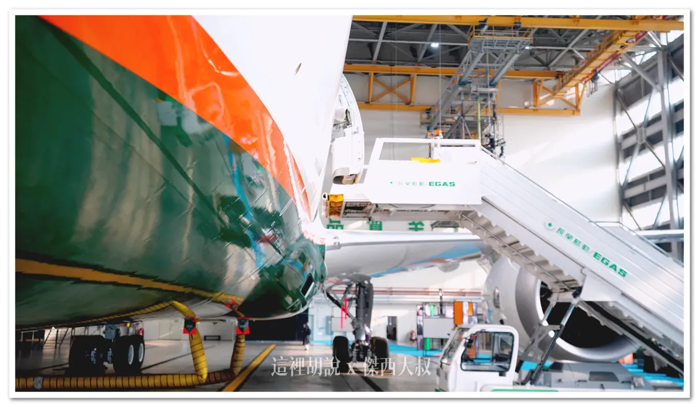 787-9,B-17887,EVA AIR,三艙等,座位圖,座位表,無窗座位,經濟艙,航空迷,長榮航空,開箱新鮮貨 787-9,B-17887,EVA AIR,三艙等,座位圖,座位表,無窗座位,經濟艙,航空迷,長榮航空,開箱新鮮貨