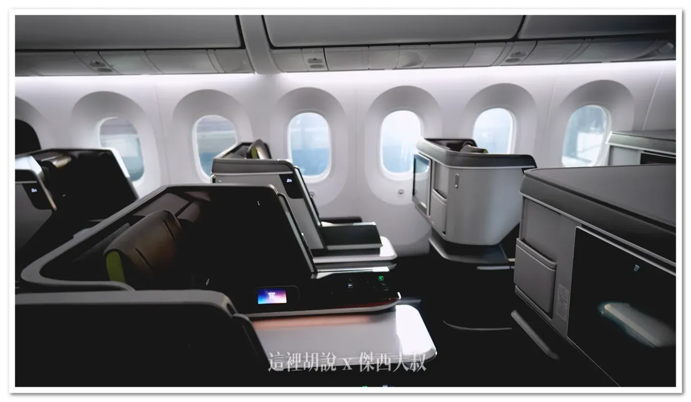 787-9,78P,EVA AIR,三艙等,座位圖,座位表,無窗座位,經濟艙,長榮航空 787-9,78P,EVA AIR,三艙等,座位圖,座位表,無窗座位,經濟艙,長榮航空