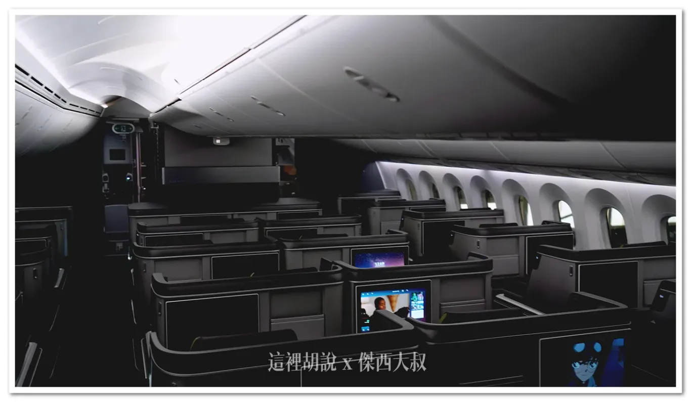 787-9,78P,EVA AIR,三艙等,座位圖,座位表,無窗座位,經濟艙,長榮航空 787-9,78P,EVA AIR,三艙等,座位圖,座位表,無窗座位,經濟艙,長榮航空