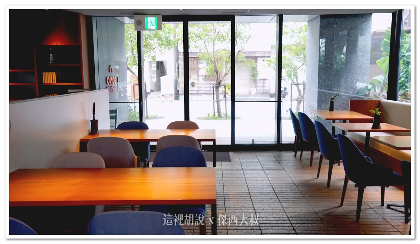想要喝杯咖啡吃點心,OMO Cafe & Bar就可以滿足你的需求