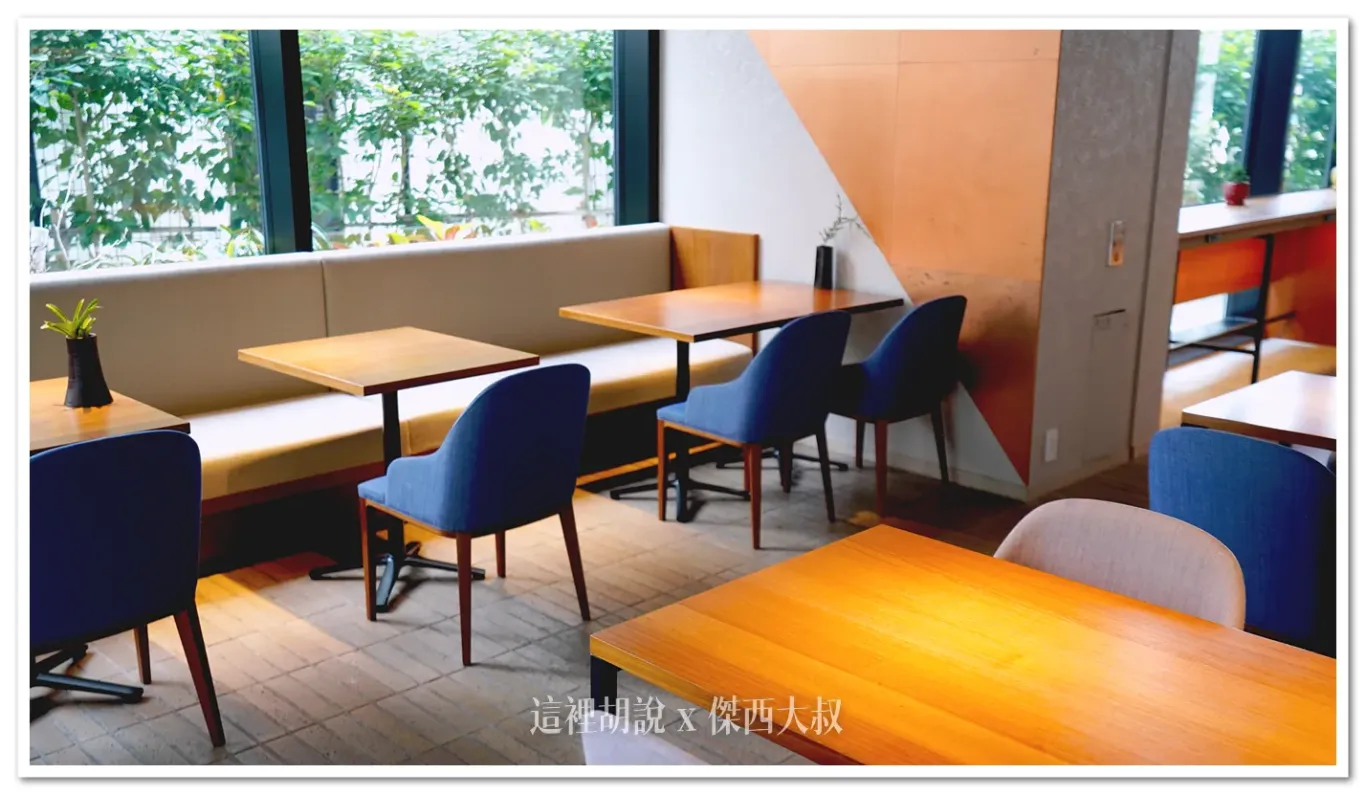 大廳的空間另外一頭就是OMO Cafe & Bar,提供餐飲的服務
