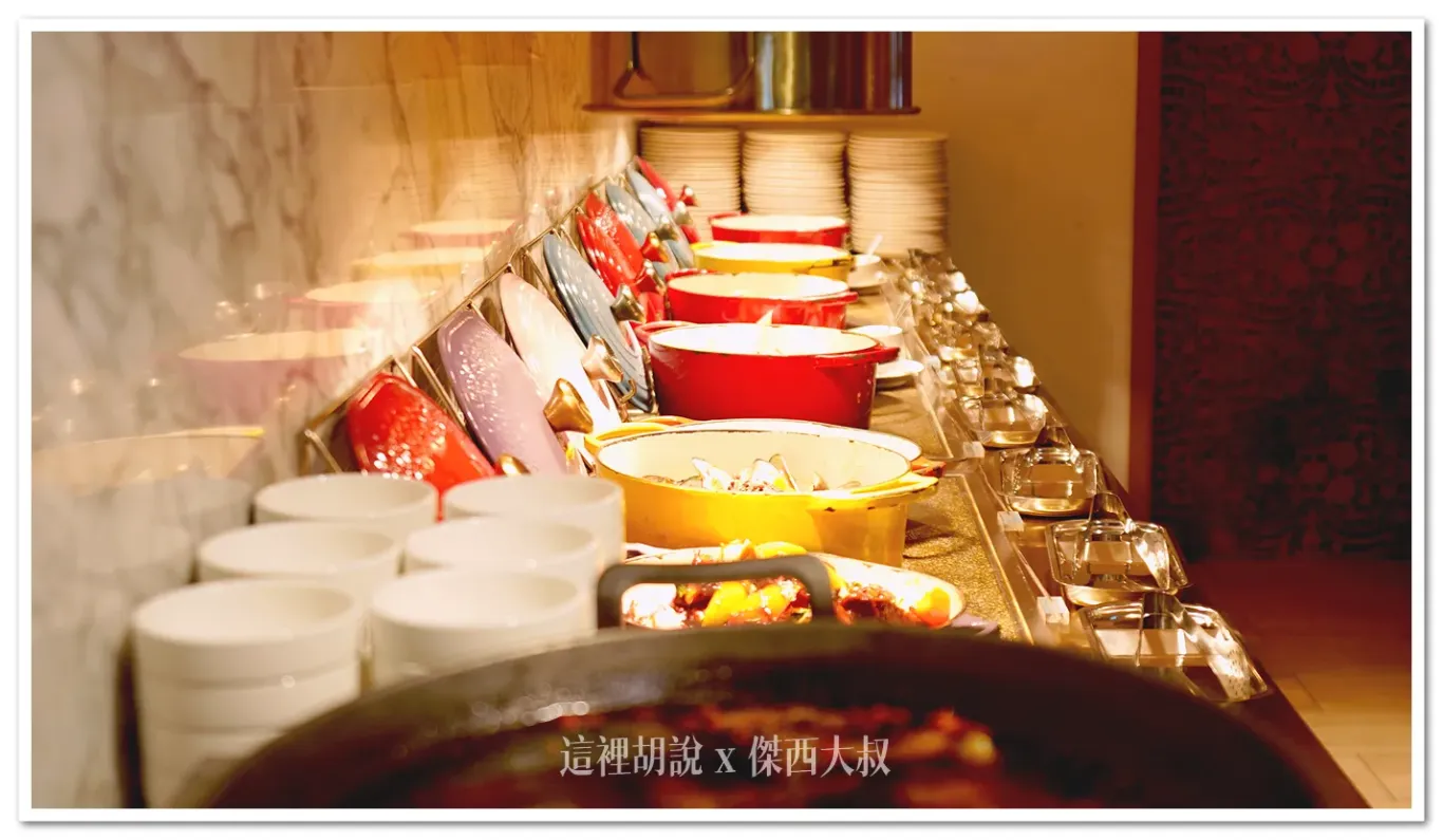 2025,傑西吃貨筆記,台中,李方艾美酒店 2025,傑西吃貨筆記,台中,李方艾美酒店