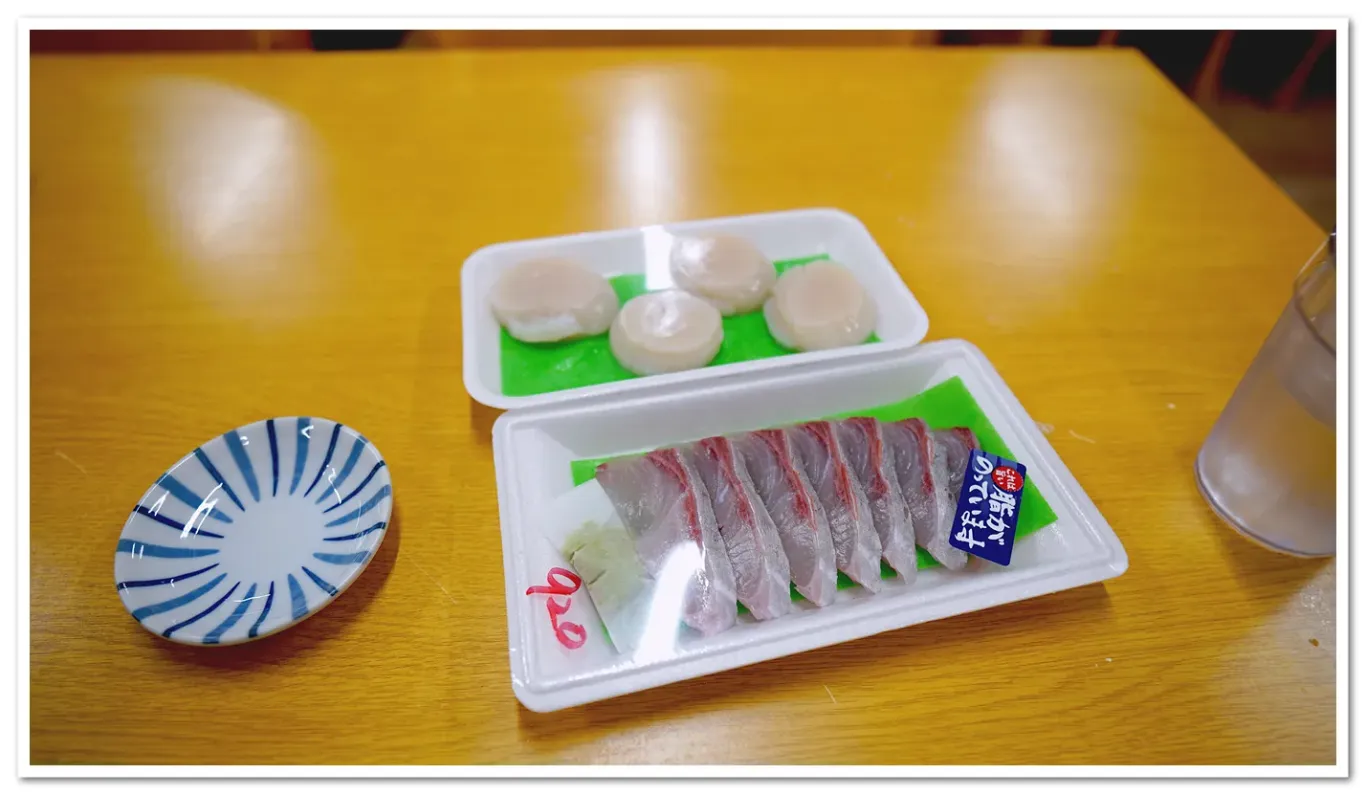 我自己還加買了干貝跟生魚片
