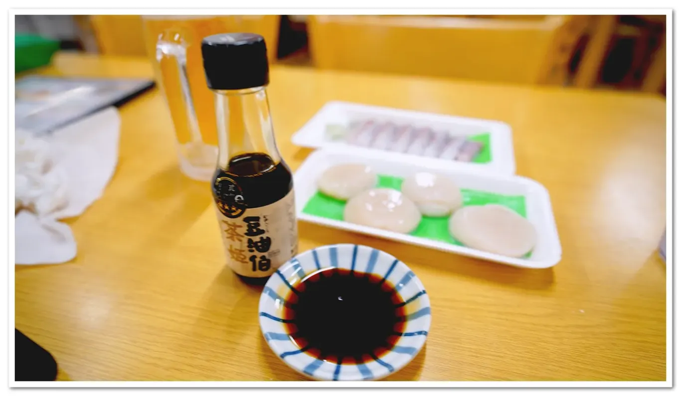 2025,傑西吃貨筆記,傑西懷胎七個月,國際通,日本,月光貝,沖繩,海鮮代客料理,牧志市場,第一牧志市場,那霸 2025,傑西吃貨筆記,傑西懷胎七個月,國際通,日本,月光貝,沖繩,海鮮代客料理,牧志市場,第一牧志市場,那霸
