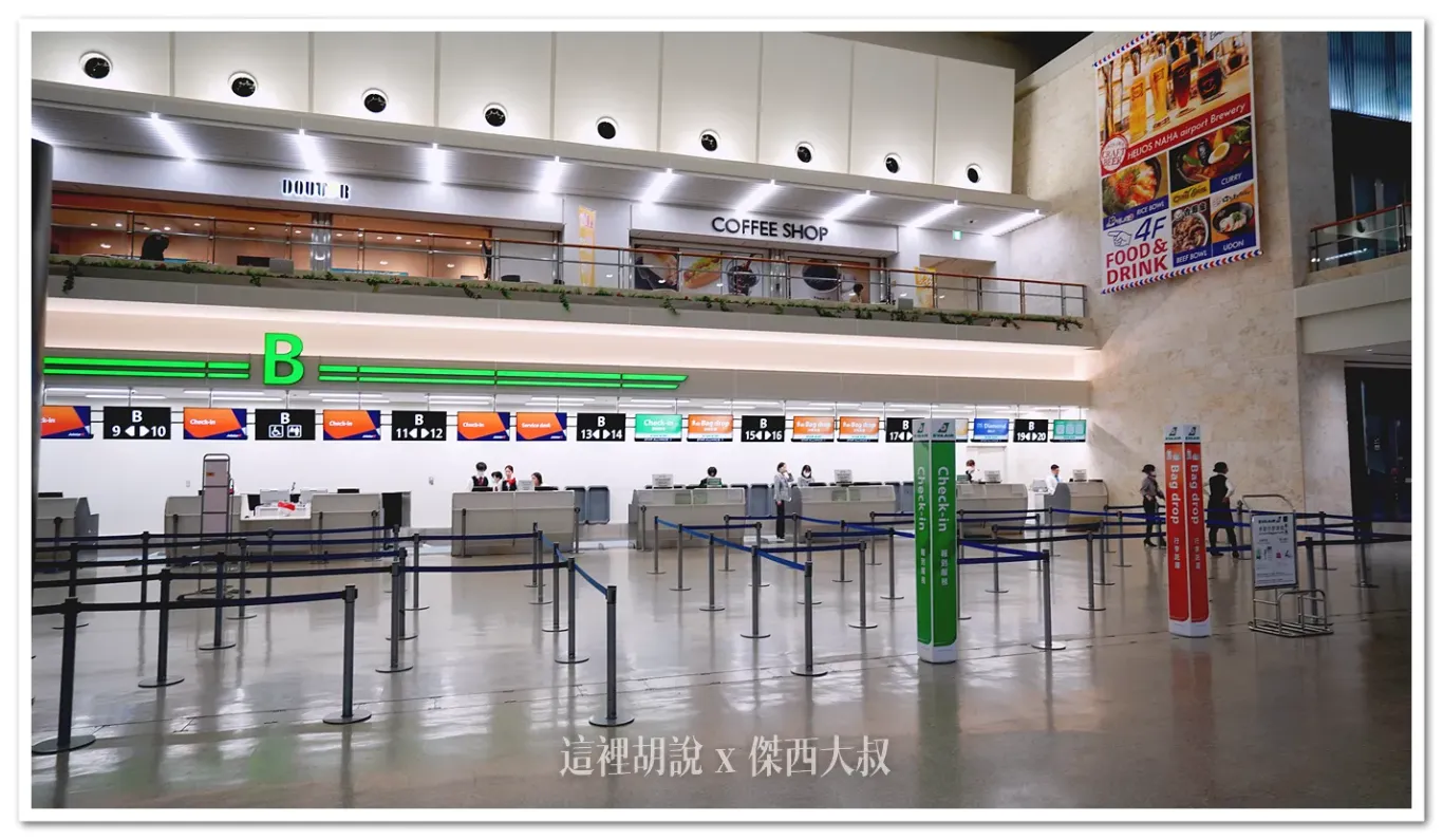 回程BR185長榮航空使用B區的報到櫃臺,地勤代理是ANA