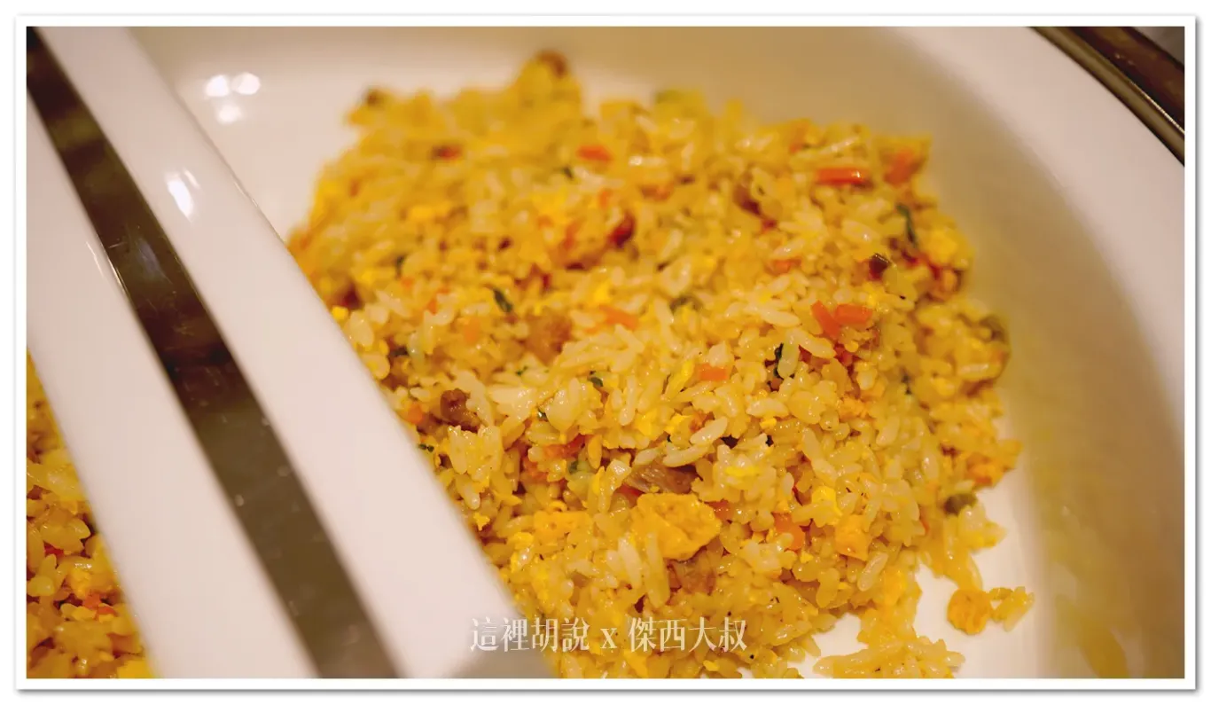 炒飯