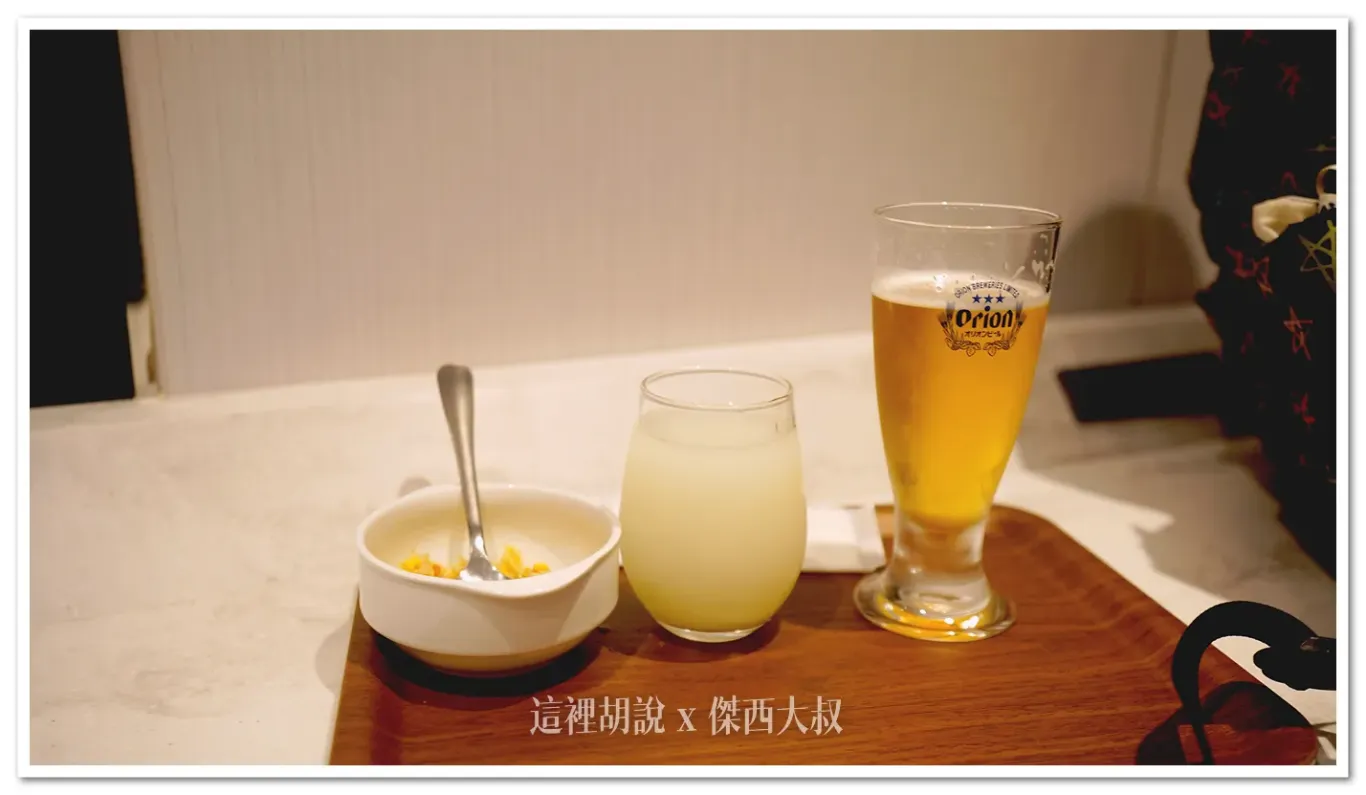 因為沒有很餓、所以簡單吃了炒飯、可爾必思跟啤酒
喝酒不開車 開車不喝酒 未滿十八歲請勿飲酒