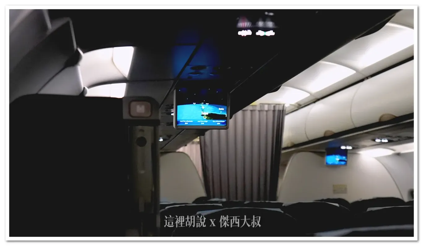 BR112,BR185,傑西飛行記錄,日本,沖繩,經濟艙飛行記錄,長榮航空,飛行記錄 BR112,BR185,傑西飛行記錄,日本,沖繩,經濟艙飛行記錄,長榮航空,飛行記錄