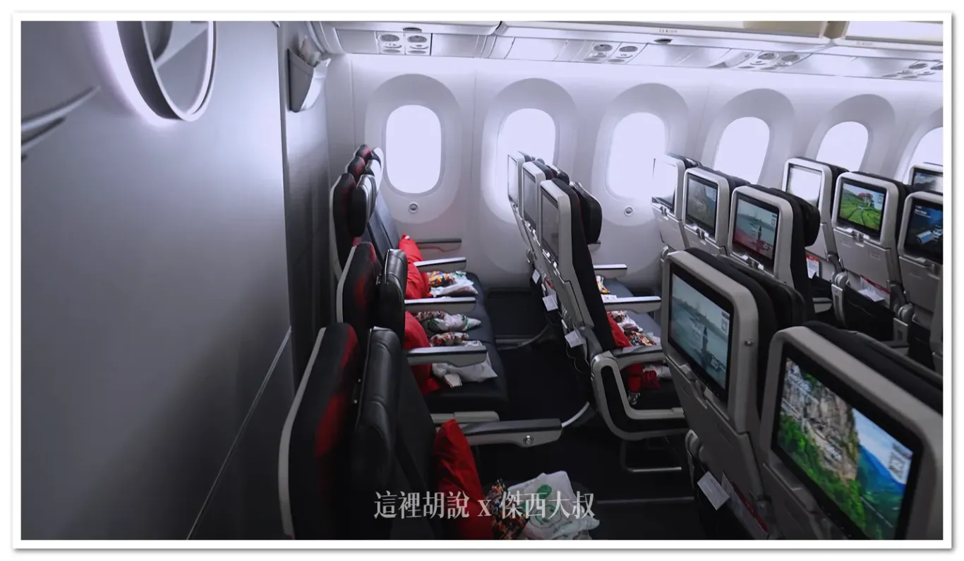 土耳其航空 787-9 經濟艙第一區最後一排,座位可以後躺
座位號碼25排