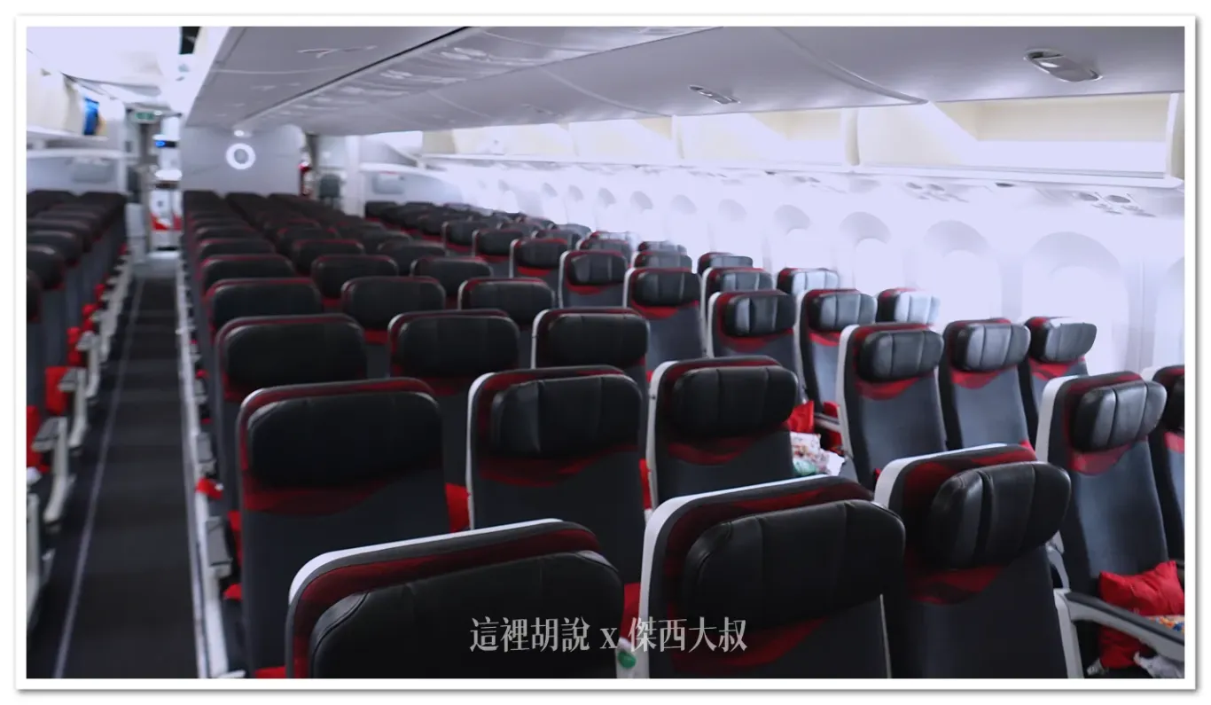 787-9,全區照片紀錄,分區照片,土耳其航空,最後一排,第一排,經濟艙,經濟艙飛行紀錄,緊急出口 787-9,全區照片紀錄,分區照片,土耳其航空,最後一排,第一排,經濟艙,經濟艙飛行紀錄,緊急出口