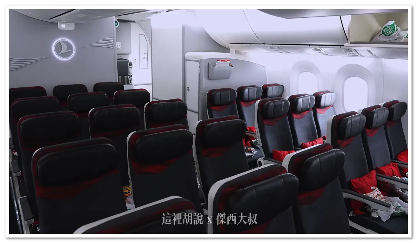 土耳其航空 787-9 經濟艙第二區
最後一排