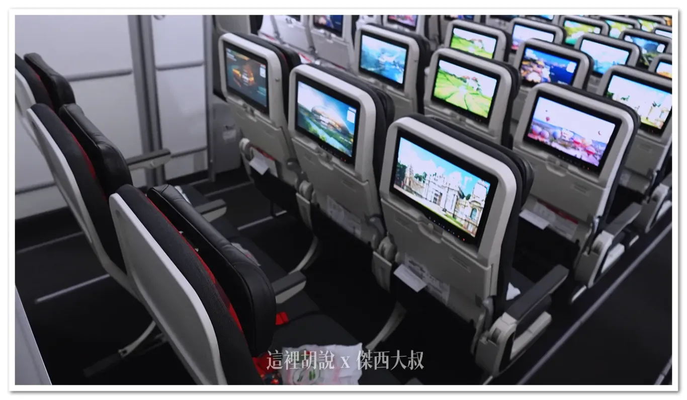 787-9,全區照片紀錄,分區照片,土耳其航空,最後一排,第一排,經濟艙,經濟艙飛行紀錄,緊急出口 787-9,全區照片紀錄,分區照片,土耳其航空,最後一排,第一排,經濟艙,經濟艙飛行紀錄,緊急出口