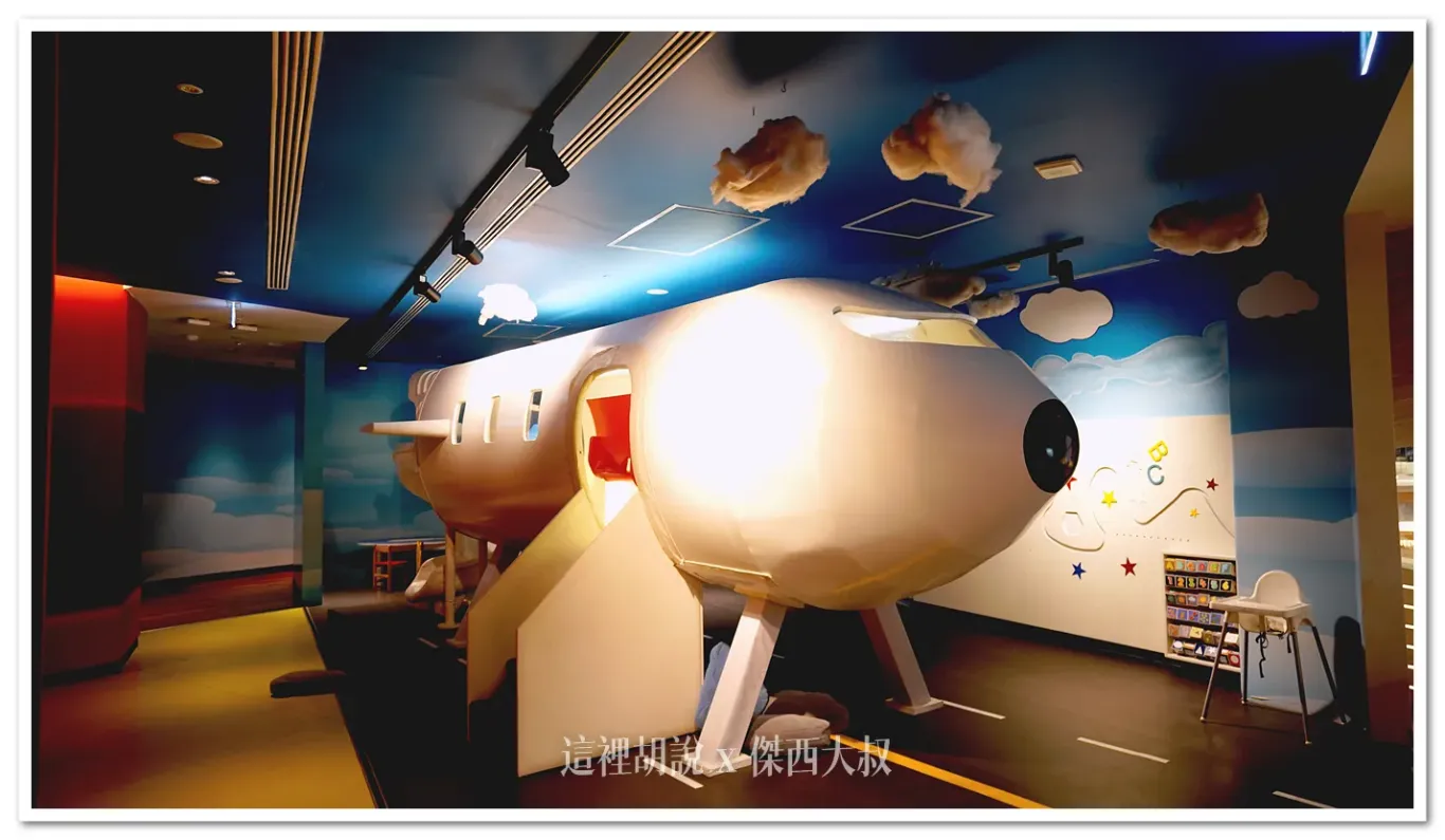 IST,伊斯坦堡機場,土耳其航空,土航,星盟金卡貴賓室,星空聯盟貴賓室,貴賓室 IST,伊斯坦堡機場,土耳其航空,土航,星盟金卡貴賓室,星空聯盟貴賓室,貴賓室