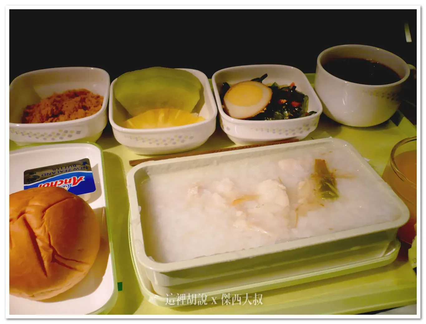 經濟豪華艙,菁英艙,豪華經濟艙,長榮客艙,長榮航空 經濟豪華艙,菁英艙,豪華經濟艙,長榮客艙,長榮航空