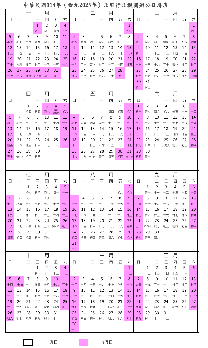 這張圖片的 alt 屬性值為空,它的檔案名稱為 image-11.png