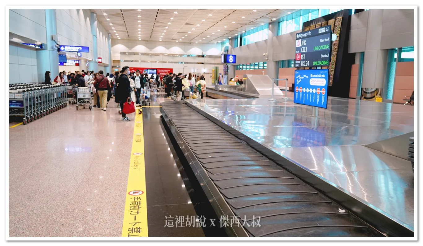桃園國際機場,桃園機場,標示系統 桃園國際機場,桃園機場,標示系統