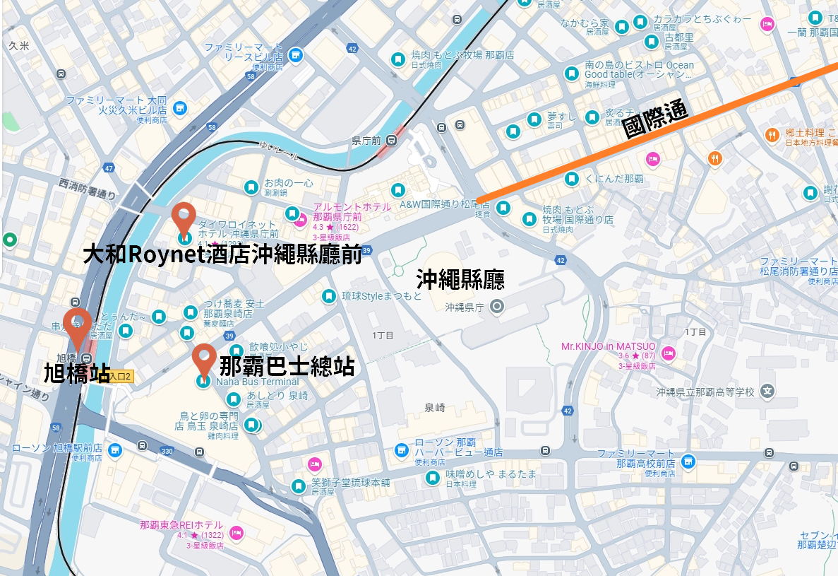 2025,Roynet,傑西飯店開箱清單,大和,日本,沖繩,那霸 2025,Roynet,傑西飯店開箱清單,大和,日本,沖繩,那霸