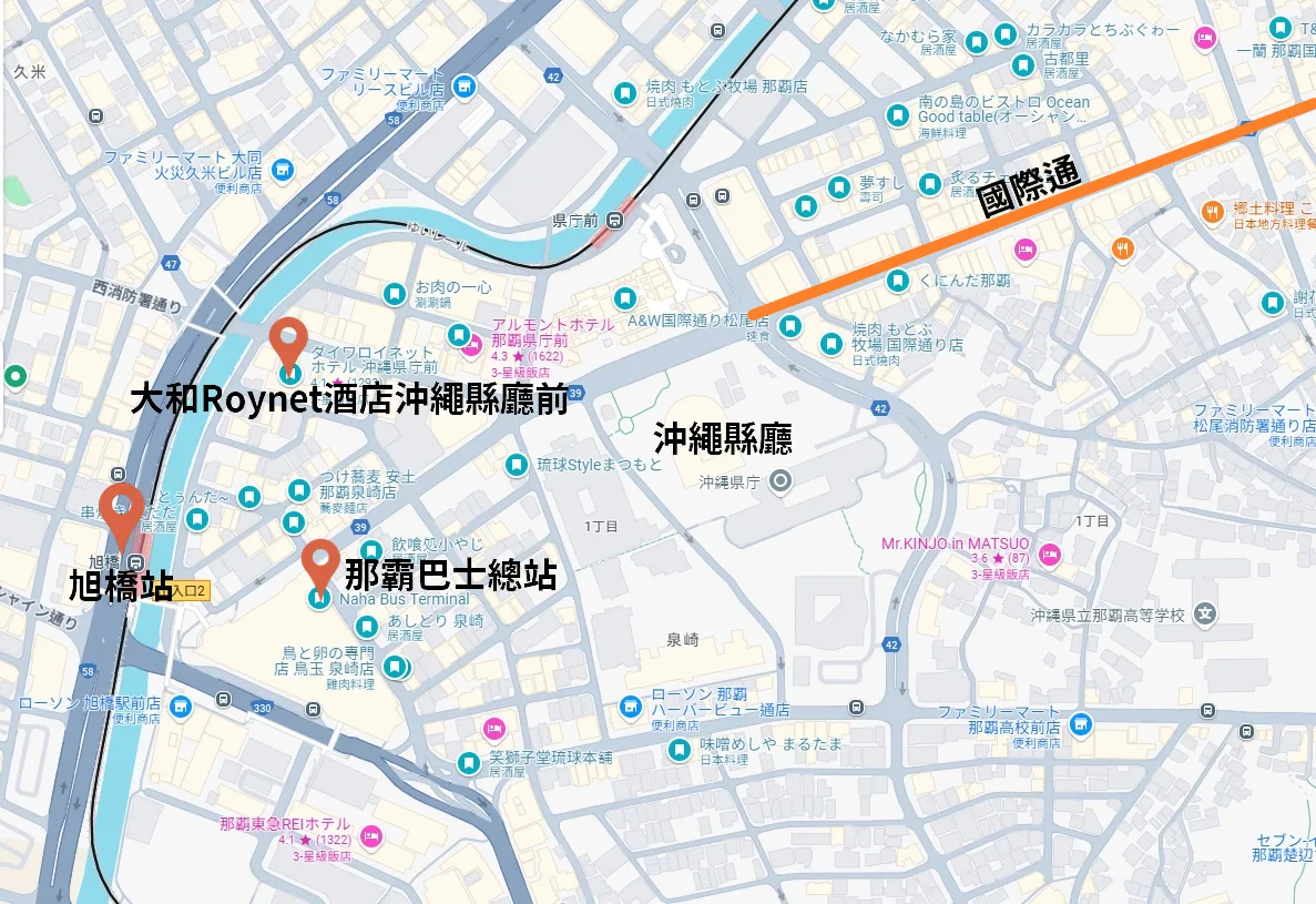 2025,Roynet,住宿,傑西飯店開箱清單,大和,日本,沖繩,那霸 2025,Roynet,住宿,傑西飯店開箱清單,大和,日本,沖繩,那霸