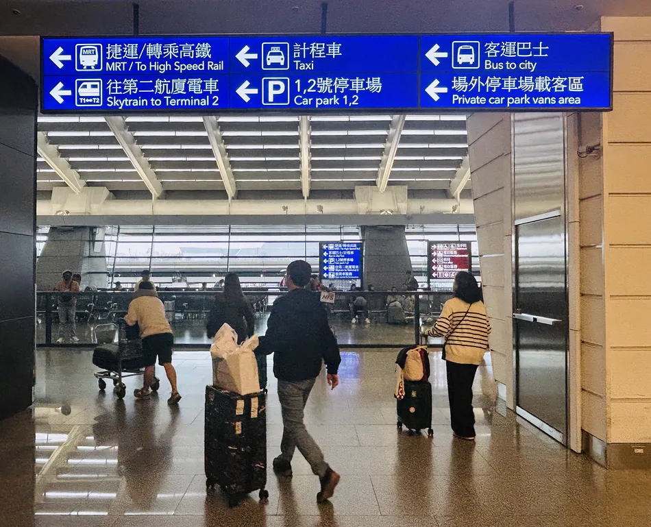 桃園機場,桃園機場新聞,連假 桃園機場,桃園機場新聞,連假