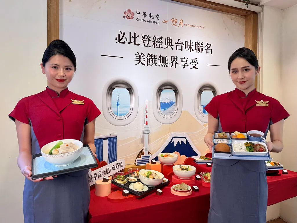 航空餐,華航,華航新聞,雙月食品,飛機餐 航空餐,華航,華航新聞,雙月食品,飛機餐