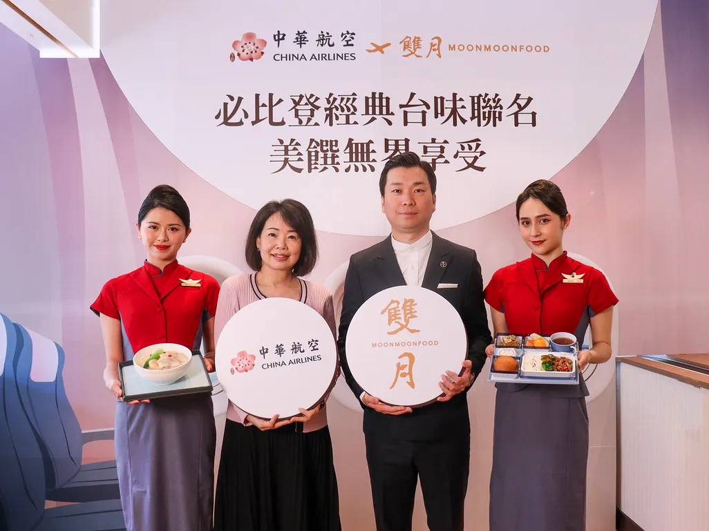 航空餐,華航,華航新聞,雙月食品,飛機餐 航空餐,華航,華航新聞,雙月食品,飛機餐