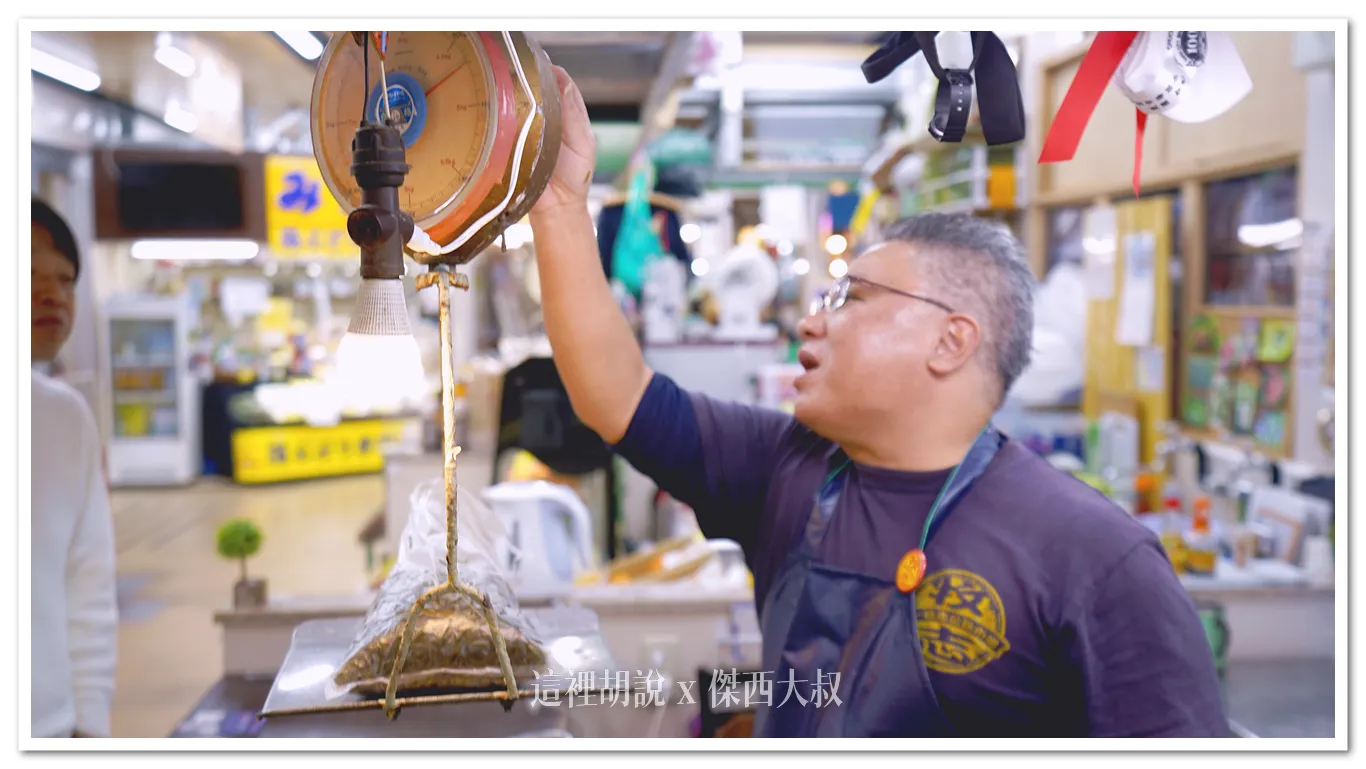 2025,OMO,OMO5,OMO住宿,住宿,傑西飯店開箱清單,日本,沖繩,沖繩住宿,那霸,那霸住宿,飯店 2025,OMO,OMO5,OMO住宿,住宿,傑西飯店開箱清單,日本,沖繩,沖繩住宿,那霸,那霸住宿,飯店