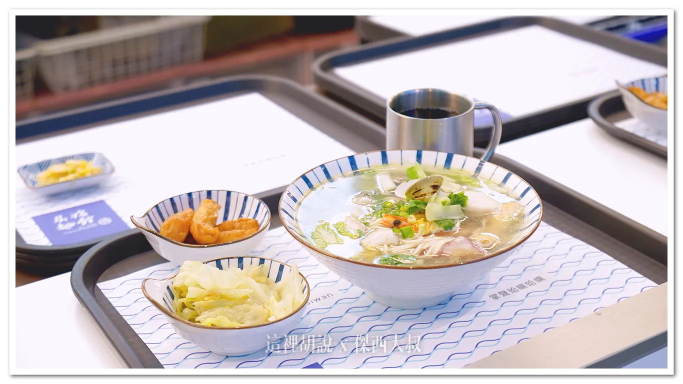 五百碗,吳姳麵館,桃園機場 五百碗,吳姳麵館,桃園機場