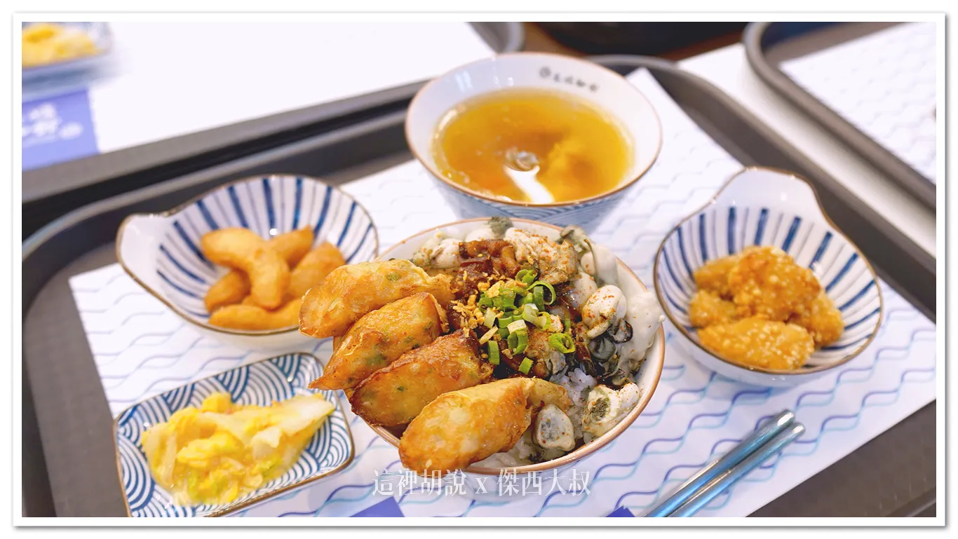 五百碗,吳姳麵館,桃園機場 五百碗,吳姳麵館,桃園機場