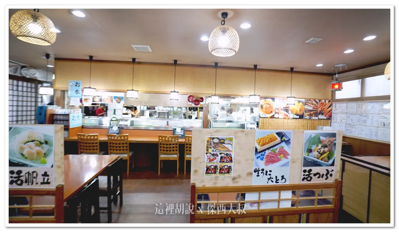 餐廳的佈置屬於居酒屋風格,家常的感覺