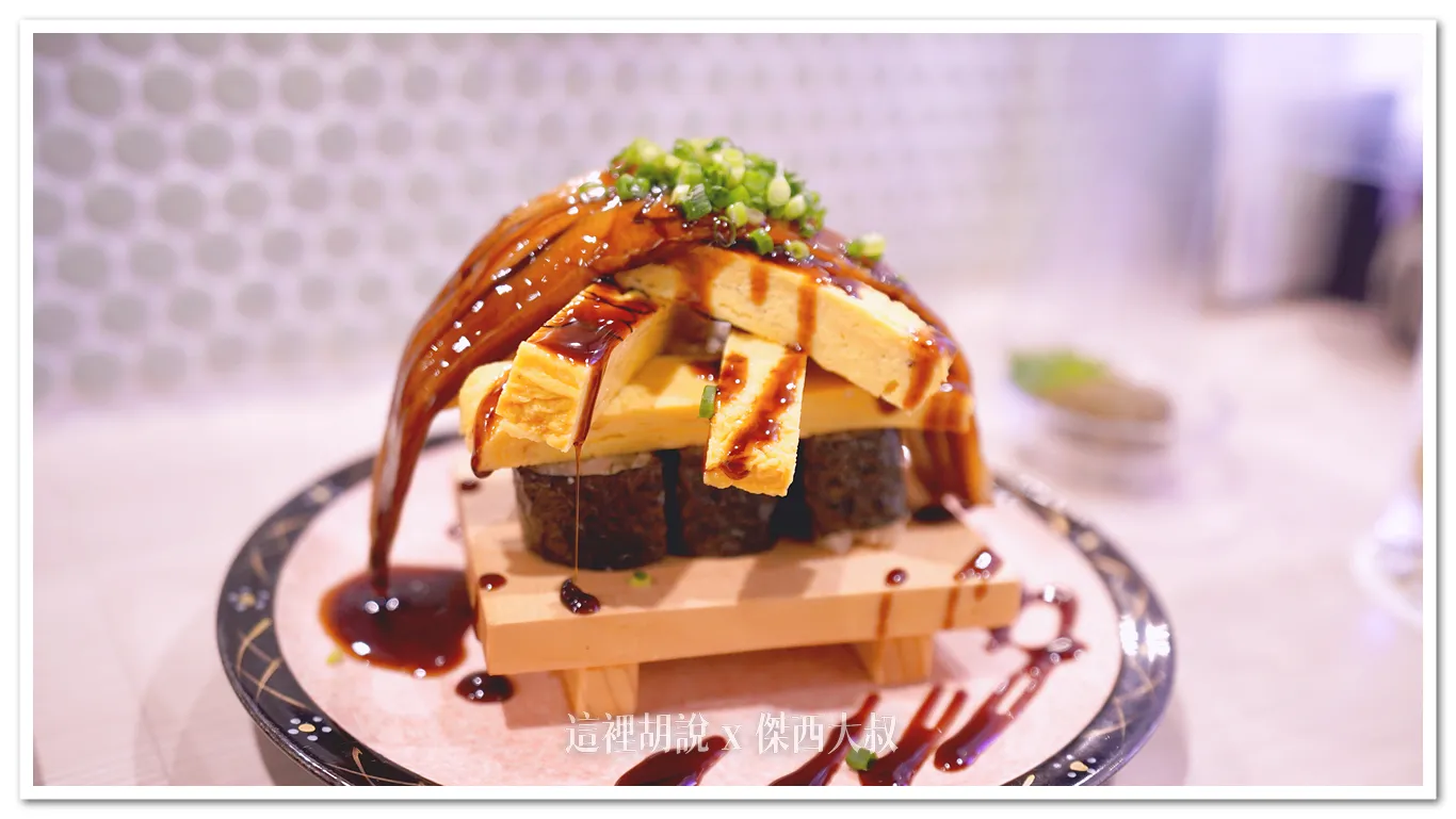 2024,傑西吃貨筆記,傑西懷胎七個月,北海道,北海道美食,壽司,日本,札幌美食,海鮮,生魚片,薄野 2024,傑西吃貨筆記,傑西懷胎七個月,北海道,北海道美食,壽司,日本,札幌美食,海鮮,生魚片,薄野