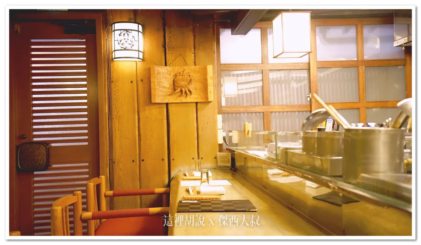 2024,FIRST LOVE,北海道,北海道美食,日本,日本料理,札幌美食,海鮮,烤肉,爐端燒,生魚片,薄野 2024,FIRST LOVE,北海道,北海道美食,日本,日本料理,札幌美食,海鮮,烤肉,爐端燒,生魚片,薄野