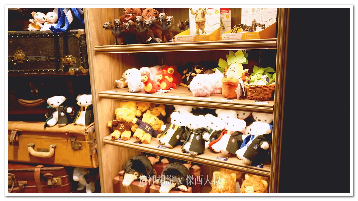 LALAPORT,Mahou Dokoro,南港,哈利波特,魔法之地 LALAPORT,Mahou Dokoro,南港,哈利波特,魔法之地