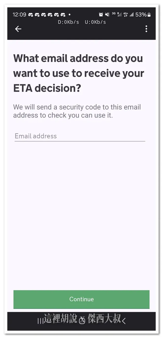 ETA,UK,英國,電子旅行授權 ETA,UK,英國,電子旅行授權