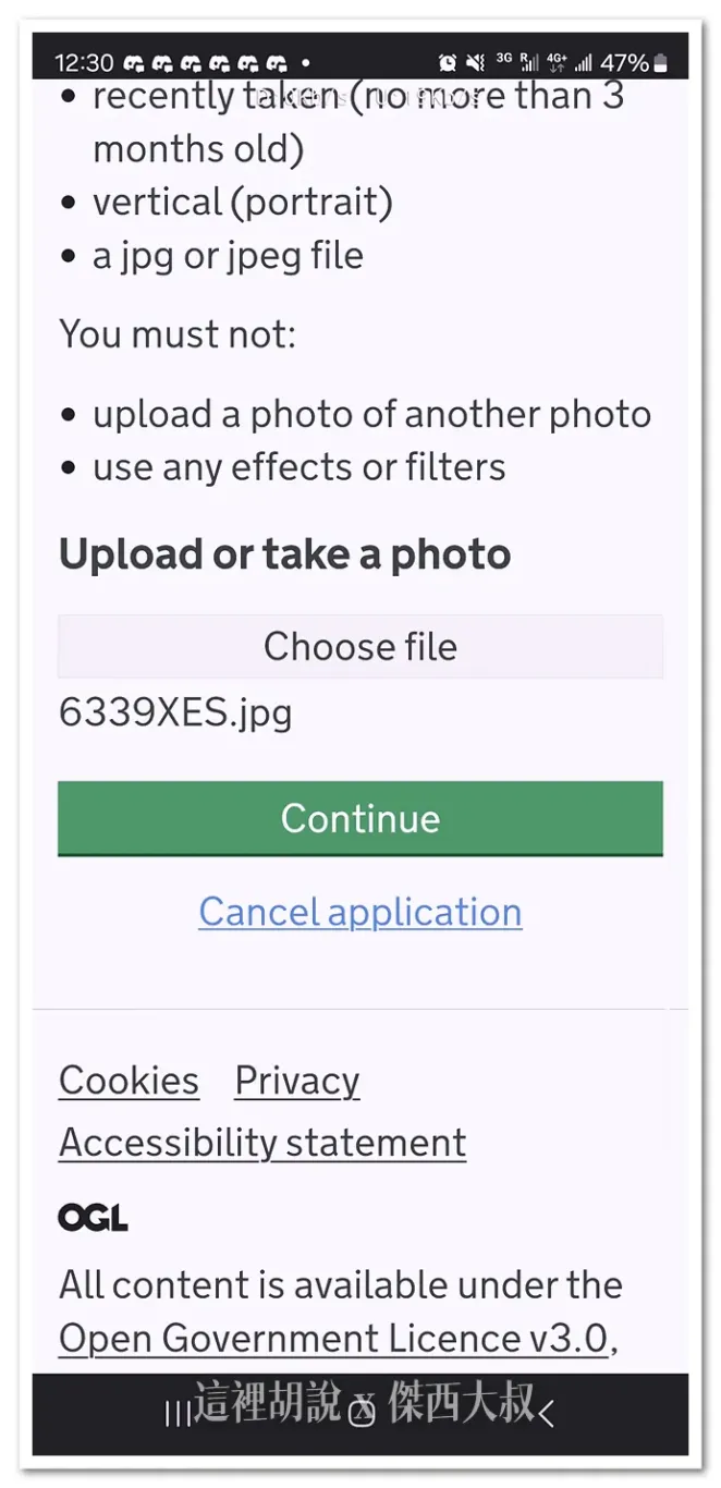 ETA,UK,英國,電子旅行授權 ETA,UK,英國,電子旅行授權