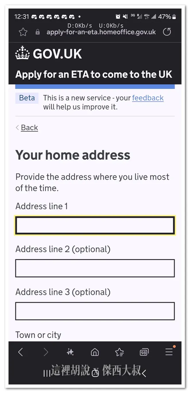ETA,UK,英國,電子旅行授權 ETA,UK,英國,電子旅行授權